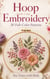 Hoop Embroidery. 20 Full Color Patterns