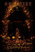 Soulfire Volume VI: The Bleeding Coin - Soulfire, #6