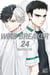 Wind Breaker T24