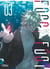 Foggy Foot - Tome 3