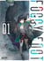 Foggy Foot - Tome 1