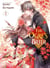 The Ogre's bride T01