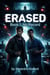 No Record - Erased, #1