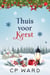 Thuis voor Kerst - Heerlijke Kerst, #3