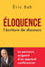 Éloquence