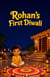 Rohan's First Diwali