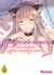 Mademoiselle débauchée - Tome 3 Un coeur vacillant, une fleur nocturne en ébullition