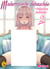 Mademoiselle débauchée - Tome 2 Indécence publique