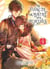 La Fiancée du maître des portails - Tome 4