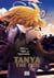 Tanya the Evil T06