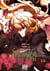 Tanya the Evil T14