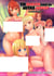 Un harem dans un autre monde - Anthologie 1 - Volume 1 Un harem dans un autre monde - Anthologie 1