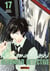 Ron Kamonohashi: Deranged Detective T17