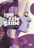 The Puzzle Game