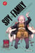 Spy x Family - tome 17