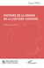 Histoire de la genèse de la culture chinoise