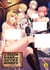 Un harem dans un autre monde - Tome 7 Confrontation !! Jeune fille vampire contre princesse fantasque !