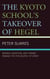 The Kyoto School's Takeover of Hegel - Nishida, Nishitani, and Tanabe Remake the Philosophy of Spirit