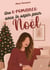 Une e-romance sous le sapin