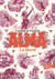 Alma (Tome 3) - La liberté