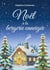 Noël à la bergerie enneigée