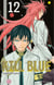 Kill Blue T12