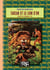 Tarzan Tome 9 : Tarzan et le lion d'or
