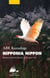 Nipponia Nippon