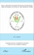 Revu africaine n°2 / 2016 d'études politiques & stratégiques
