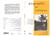 Géographie et cultures n°19