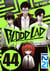 Blood Lad - chapitre 44