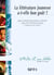 La Littérature jeunesse a-t-elle bon goût ? - 1001 bb n°72