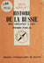 Histoire de la Russie - Des origines à 1917