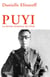 Puyi