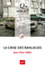 La crise des banlieues - « Que sais-je ? » n° 3507