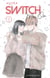 Switch Me On - Tome 1 (VF)
