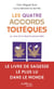 Les quatre accords toltèques