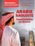 Questions internationales : Arabie saoudite - transformation ou illusion - n°89 - N°89 - Janvier - février 2018