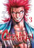 Chiruran T03