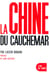 La Chine du cauchemar