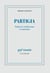 Partigia. Primo Levi, la Résistance et la mémoire