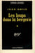 Les loups dans la bergerie