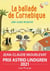 La Ballade de Cornebique