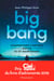 Big-bang