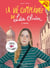 La Vie compliquée de Léa Olivier BD T01 -  offre découverte (CANAL +) - Perdue