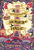 Une pincée de magie, tome 1