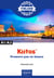 Kiitos - premiers pas en finnois