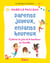 Parents joyeux, parents heureux : Cultiver la joie et le bonheur en famille - Cultiver la joie et le bonheur en famille