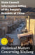 Historical Matters Concerning Xinjiang