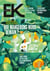 Eco Keys - N° 4 Que mangerons-nous demain ?